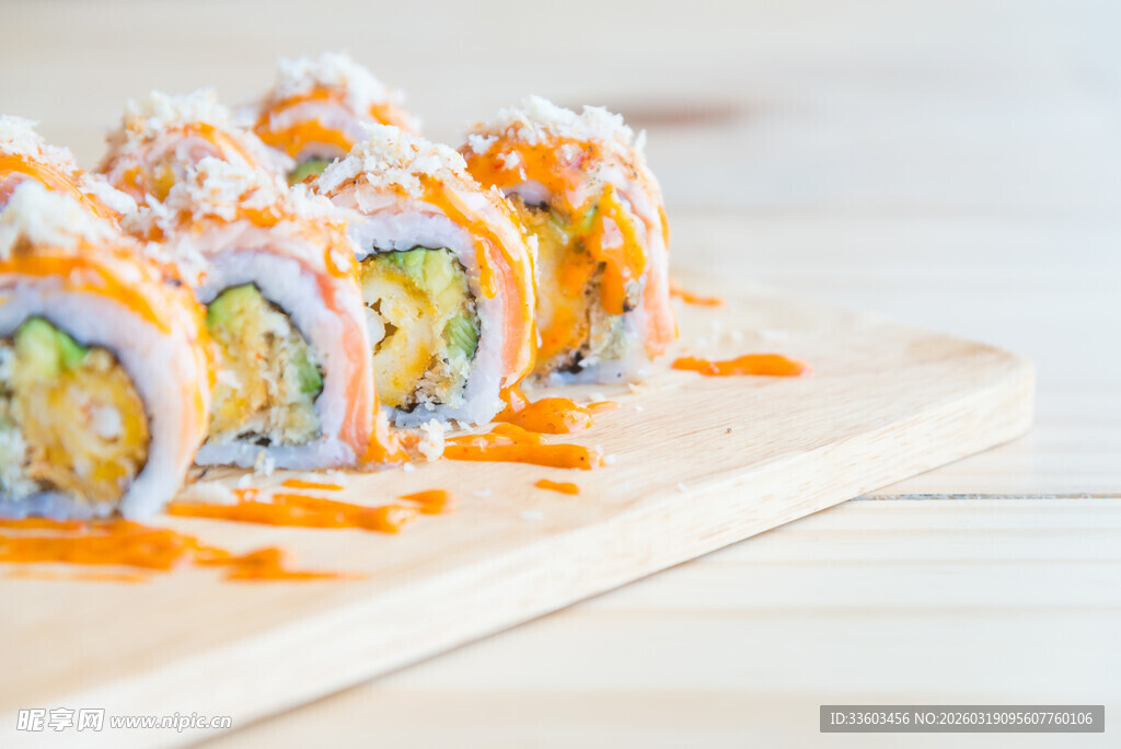 美味寿司卷