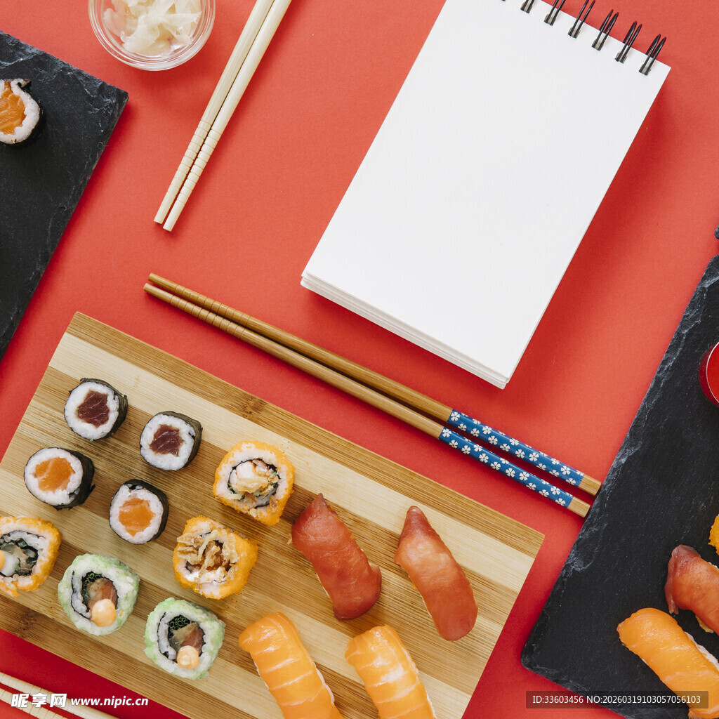 日式寿司美食与书写工具