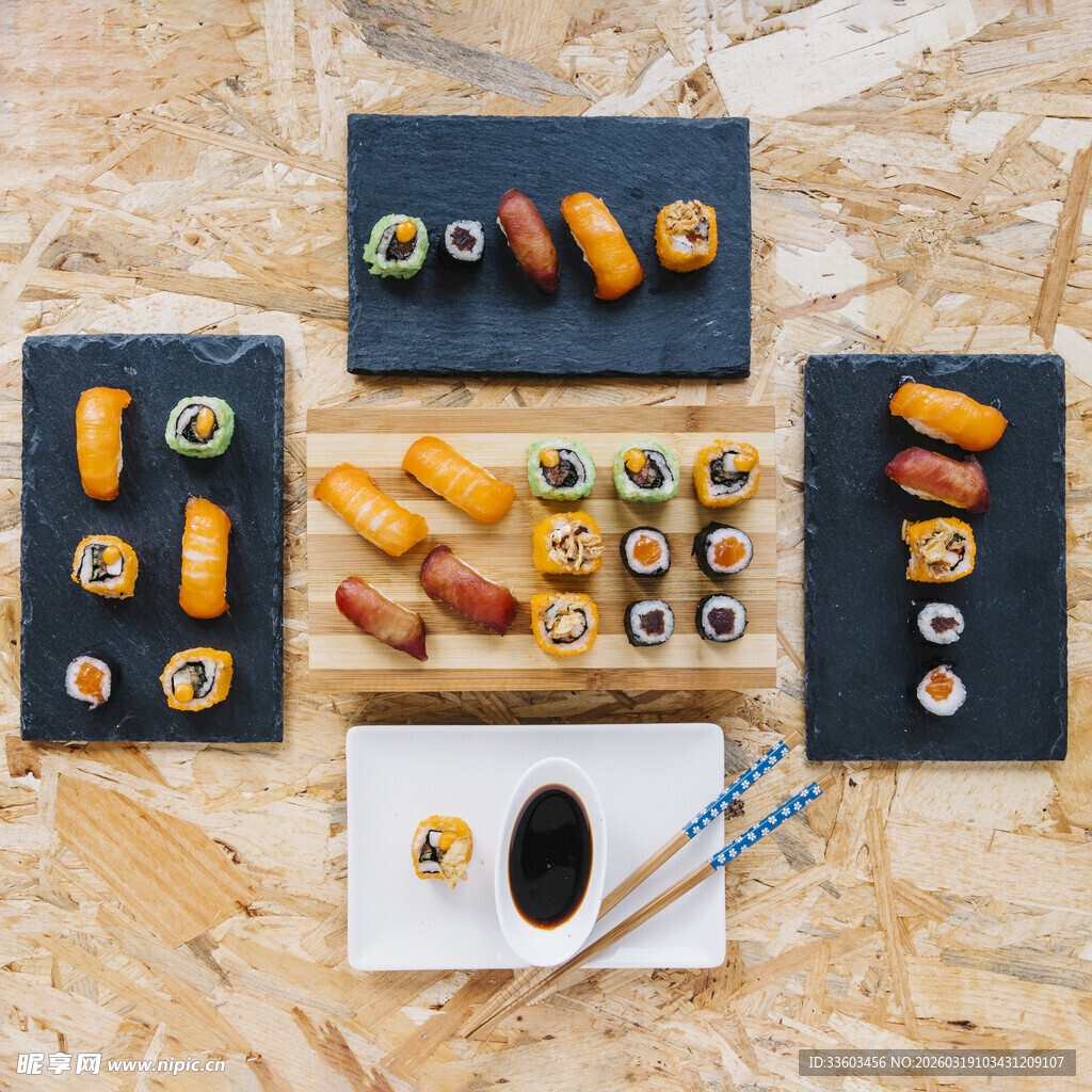 多样寿司摆盘展示
