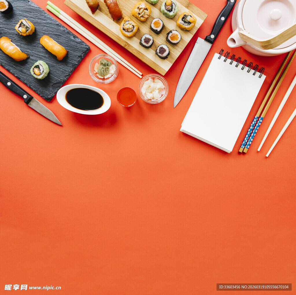 多彩文具与寿司的创意组合