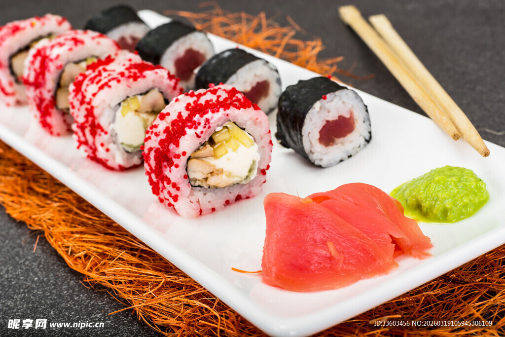 美味寿司拼盘