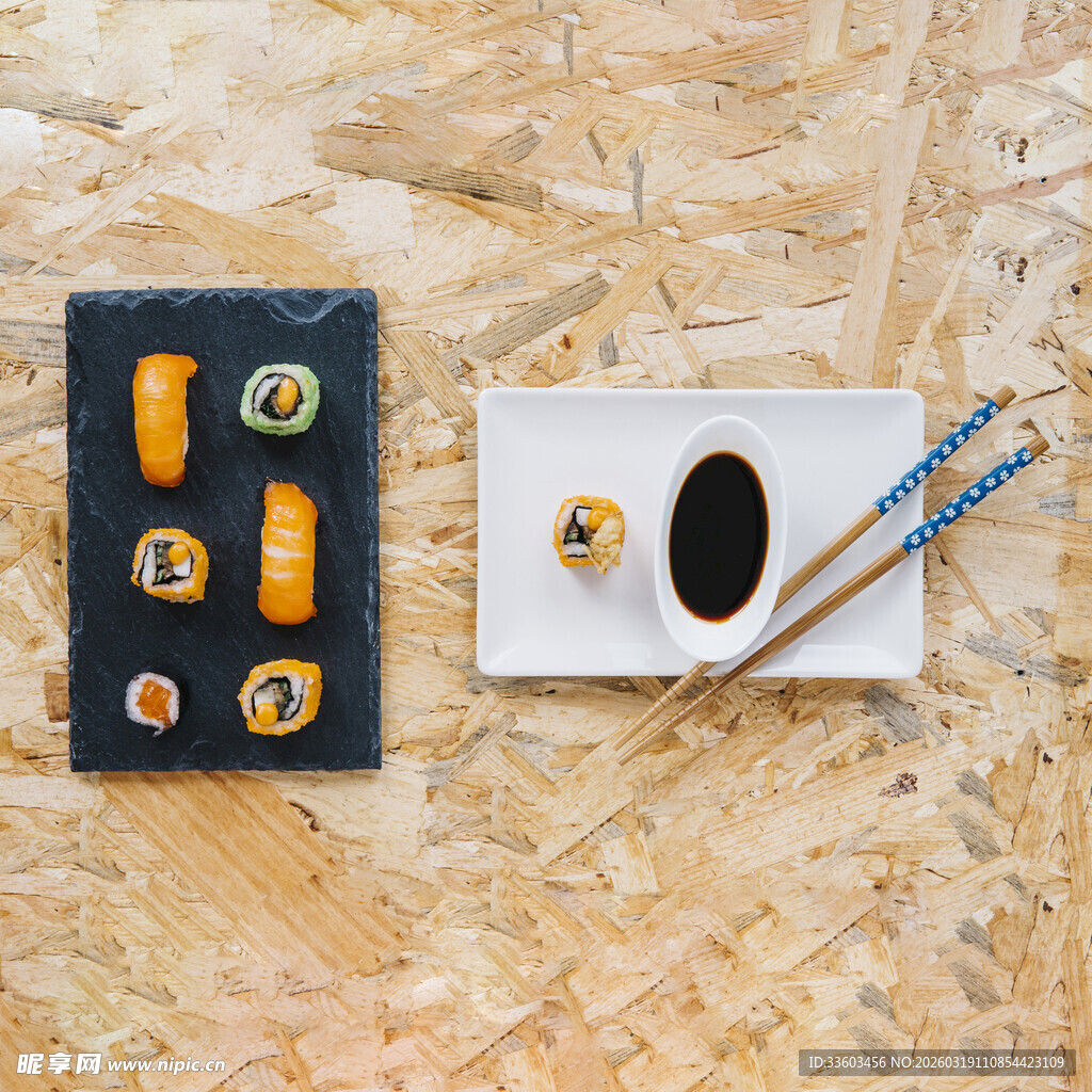 精致寿司摆盘展示