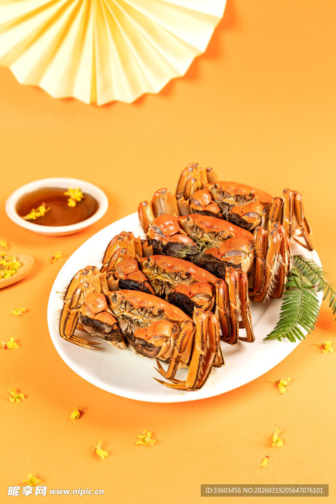 美味大闸蟹搭配特色蘸料