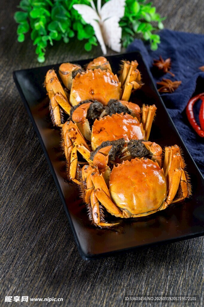 美味大闸蟹装盘待享