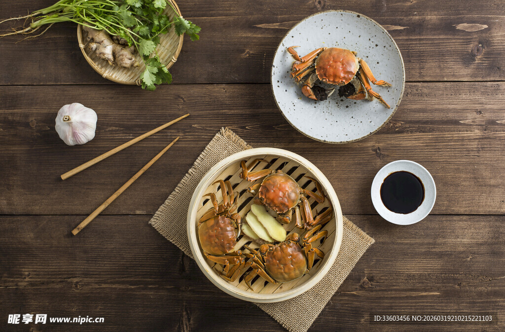 中式蒸笼美食与海鲜佳肴