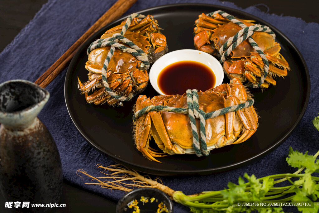 美味大闸蟹配蘸料