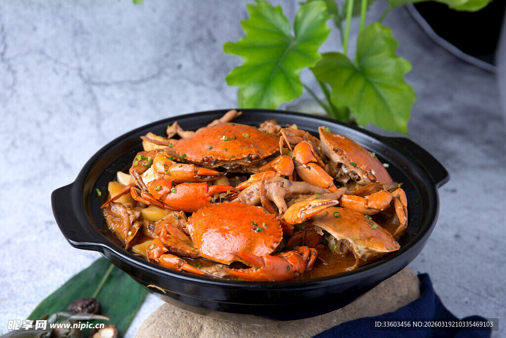 美味香辣蟹