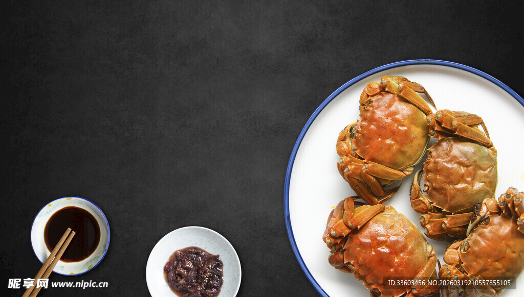 美味红烧狮子头配佐料