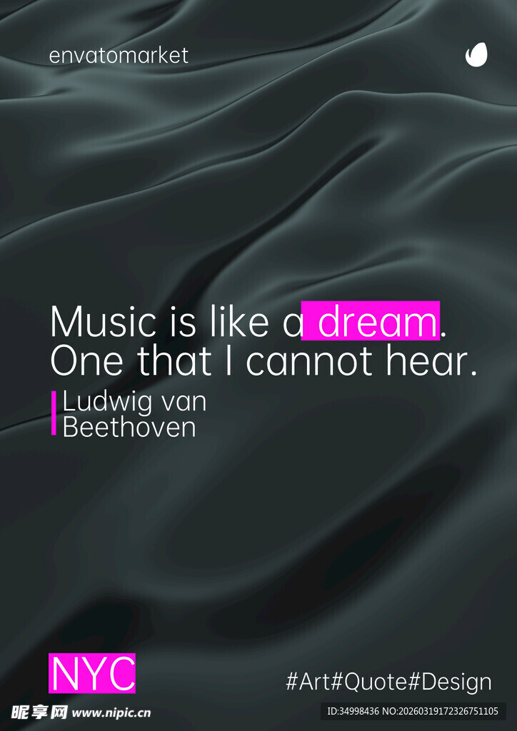 音乐如无声之诗