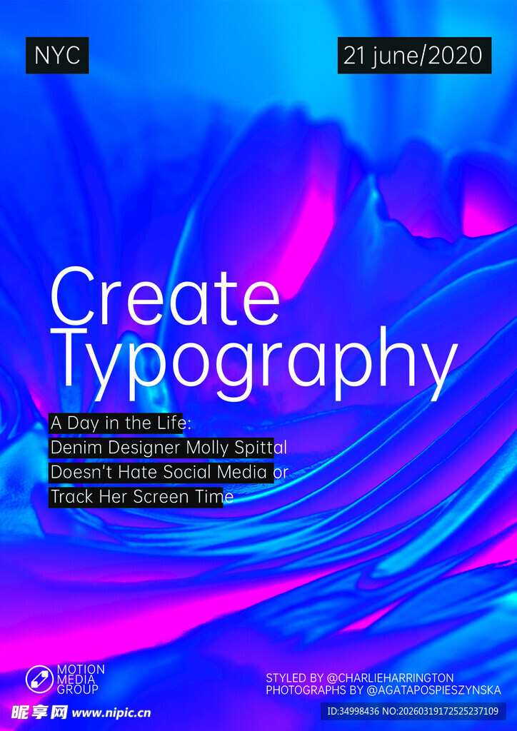 创意排版设计展示