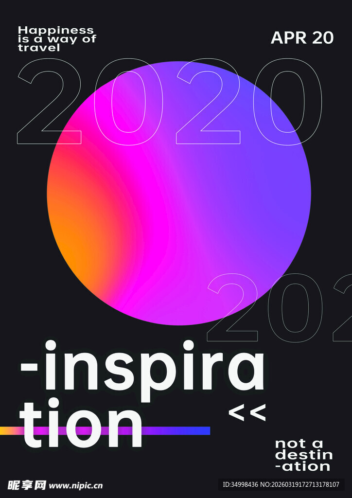 灵感主题渐变圆形海报设计