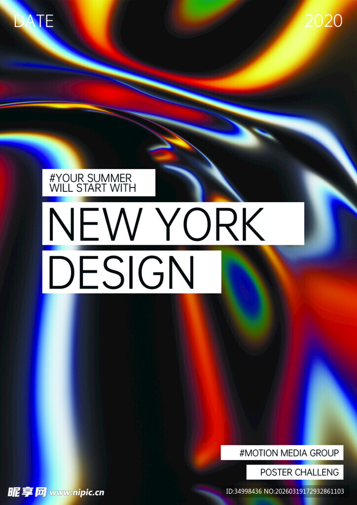 纽约风格设计艺术画面