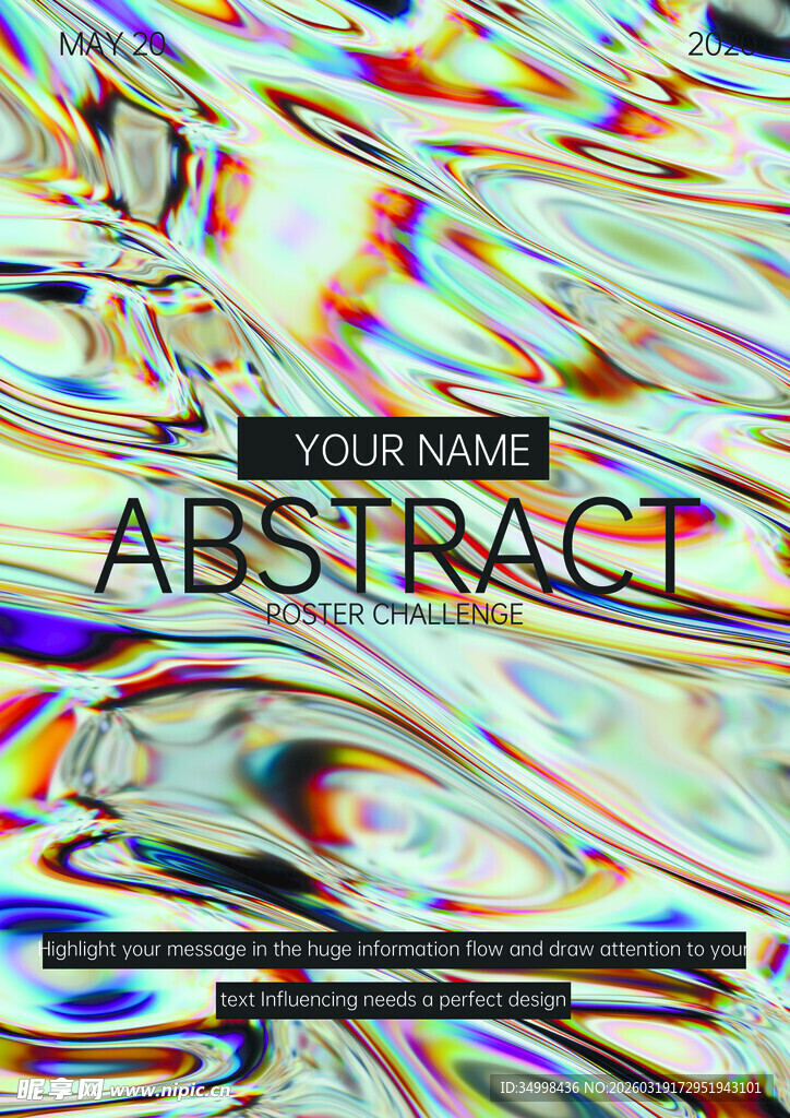 抽象炫彩流动艺术背景图
