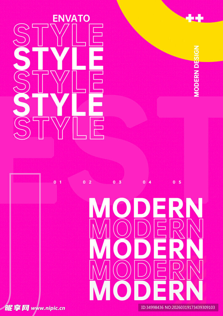 时尚现代风格设计元素