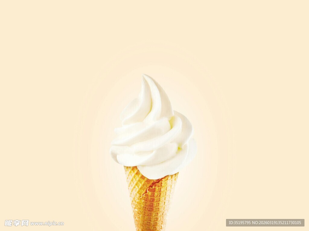 美味甜筒冰淇淋