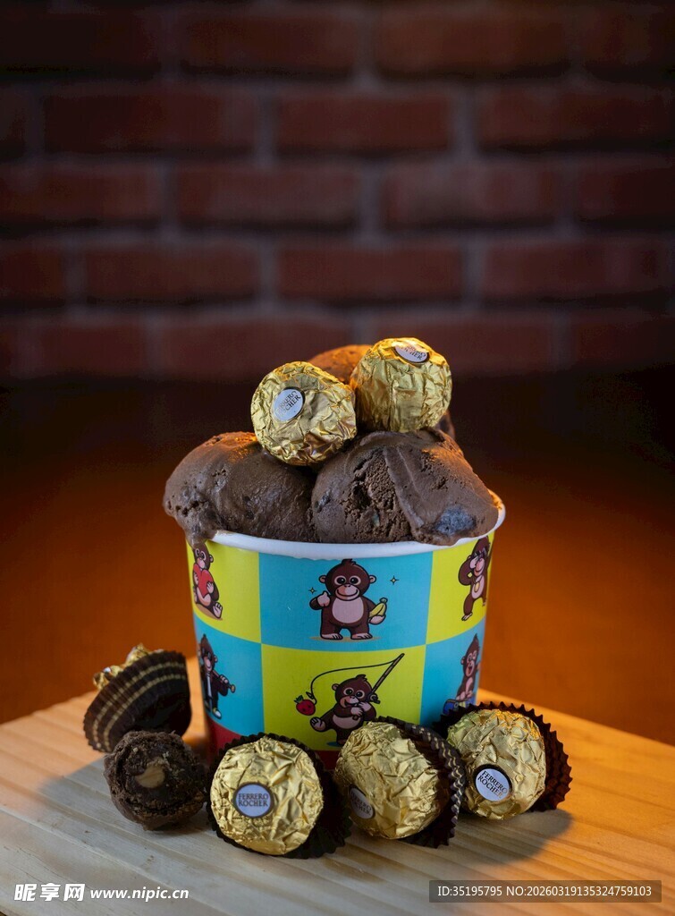 多彩杯装美味巧克力球