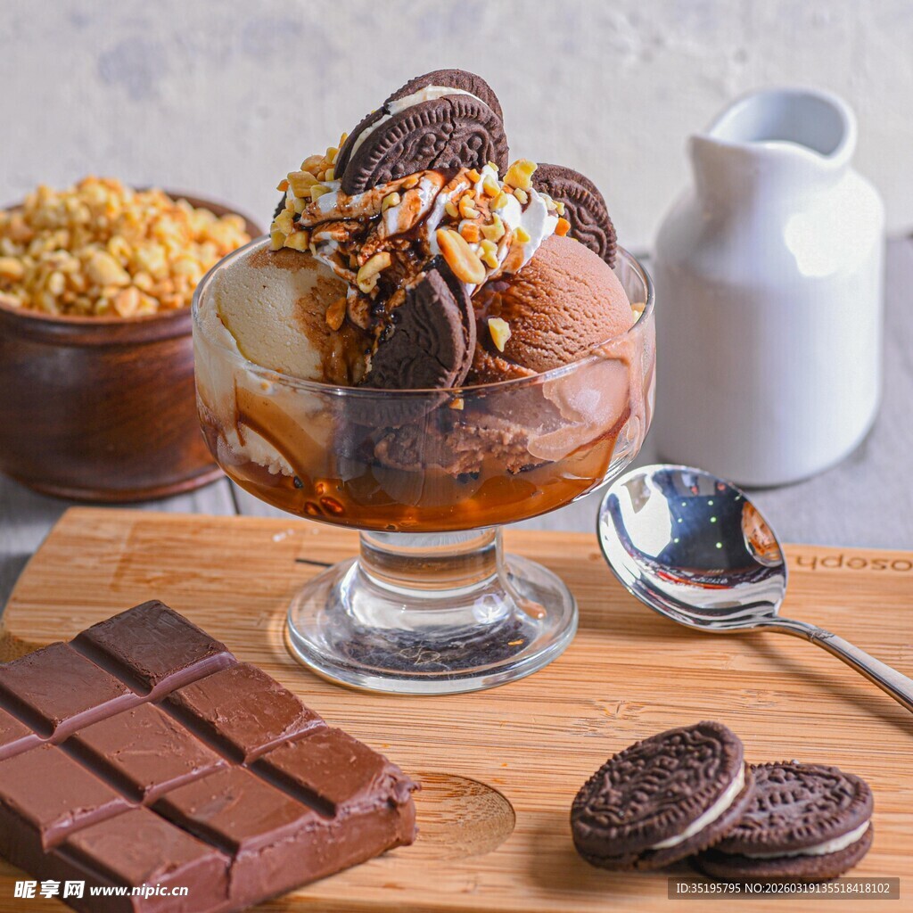 奥利奥巧克力冰淇淋甜点