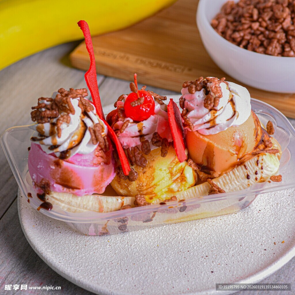 美味多彩寿司拼盘