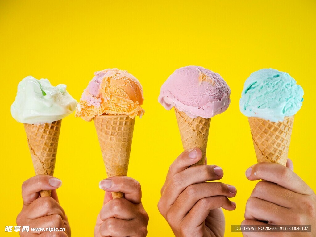 多彩冰淇淋手握展示