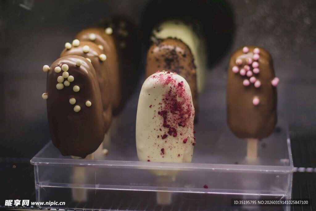 精美多彩手工冰淇淋展示