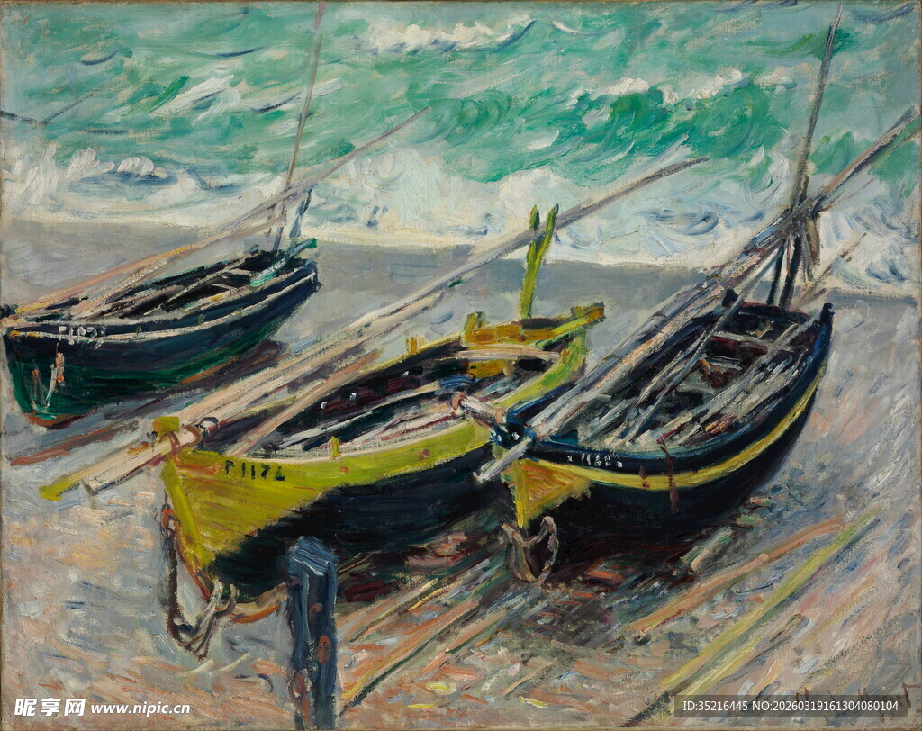 海滩上的多彩渔船