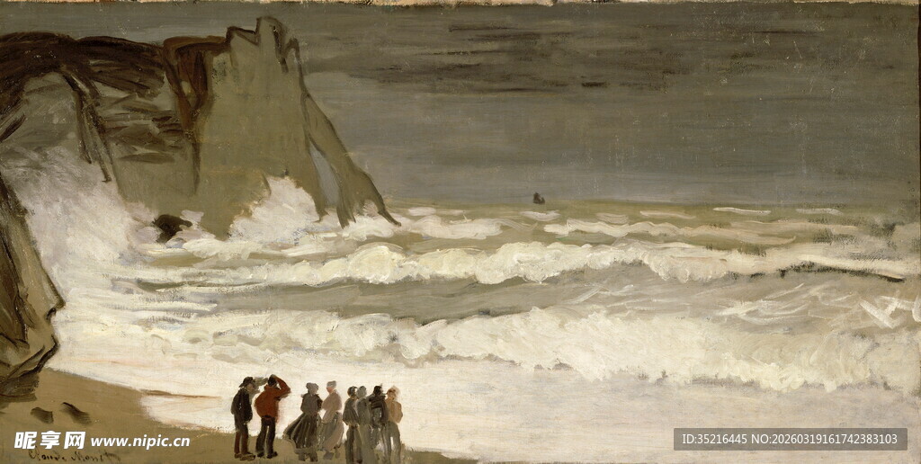 海边峭壁下的漫步人群