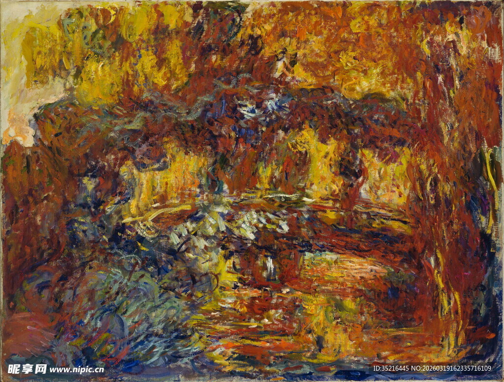 印象派风格的自然风光画