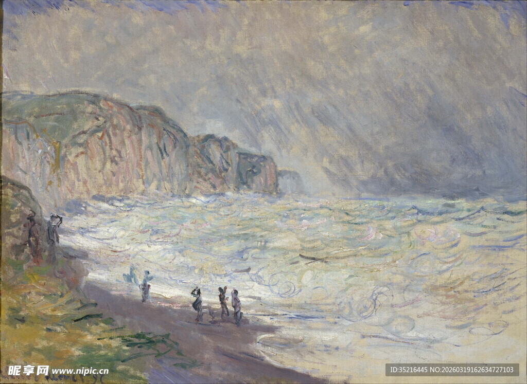 海边漫步的人与壮丽海景