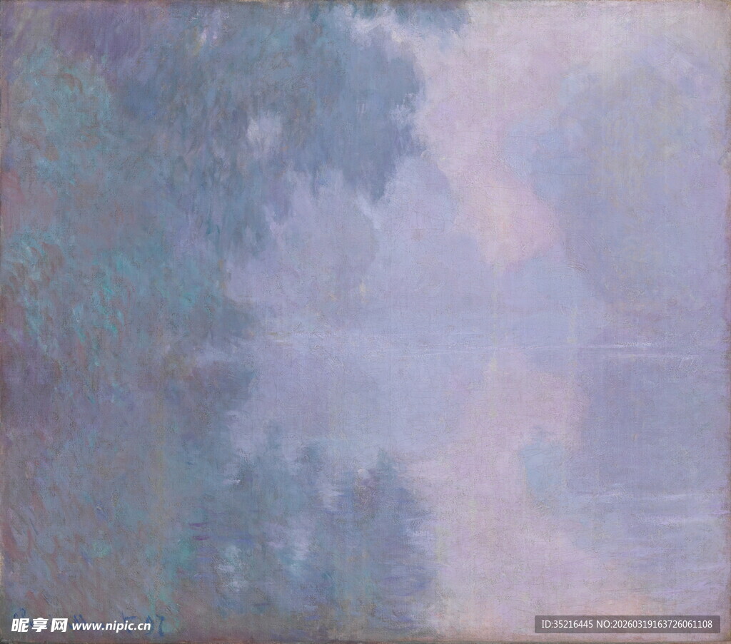 雾霭中的山林景色