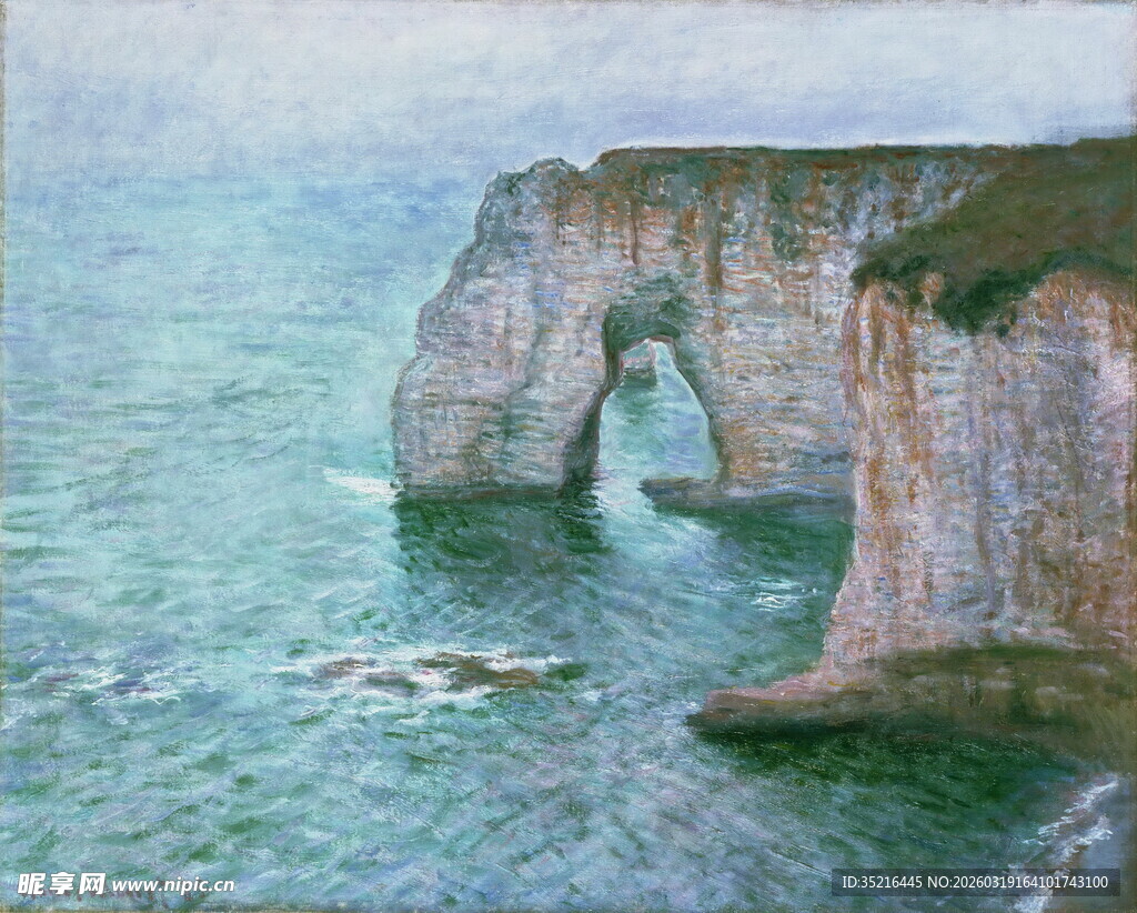 海边拱形悬崖景观