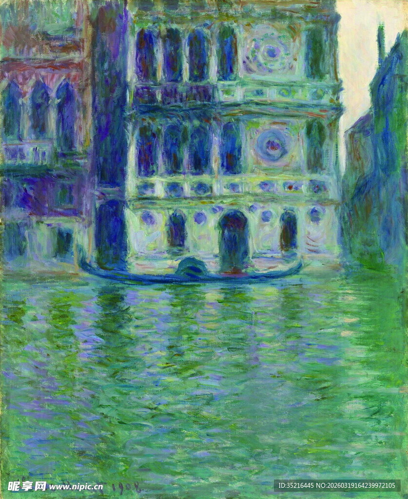 威尼斯水城风景