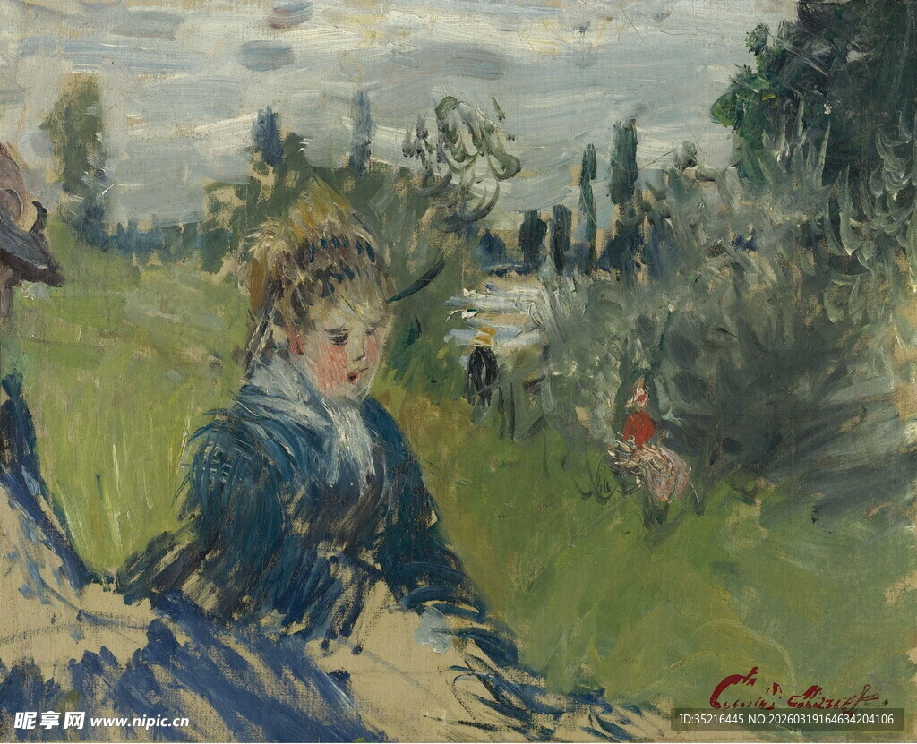 户外休憩的女子