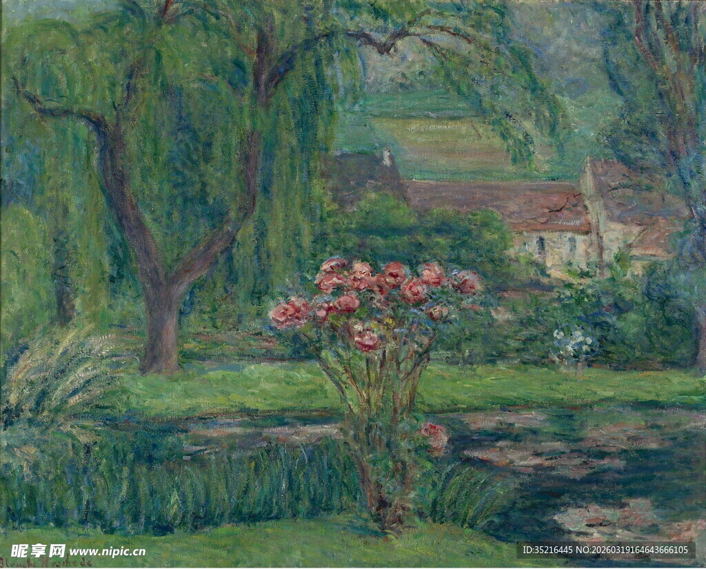 田园湖畔的美丽景致