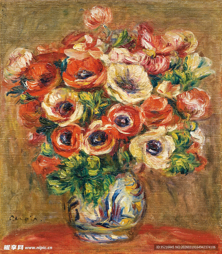 花瓶中的多彩花卉