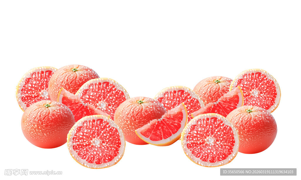 新鲜西柚切片展示