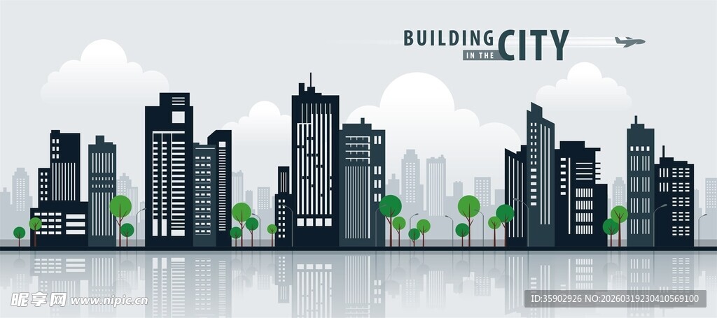 现代都市天际线景观