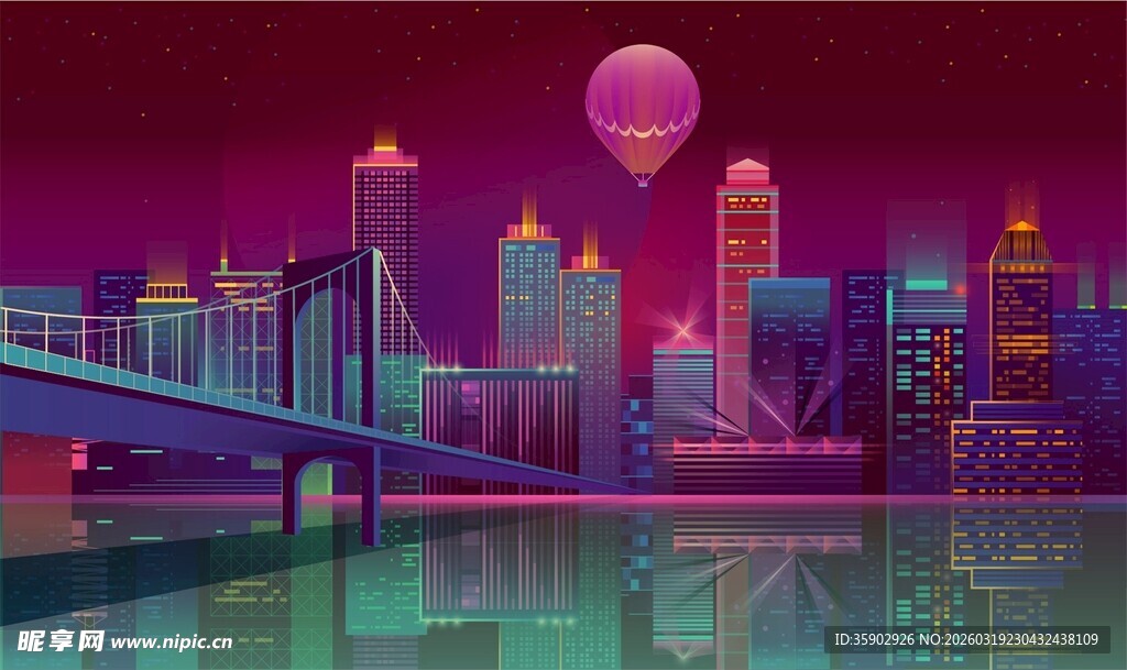 梦幻都市夜景插画