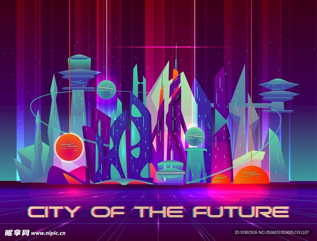 未来之城绚丽夜景