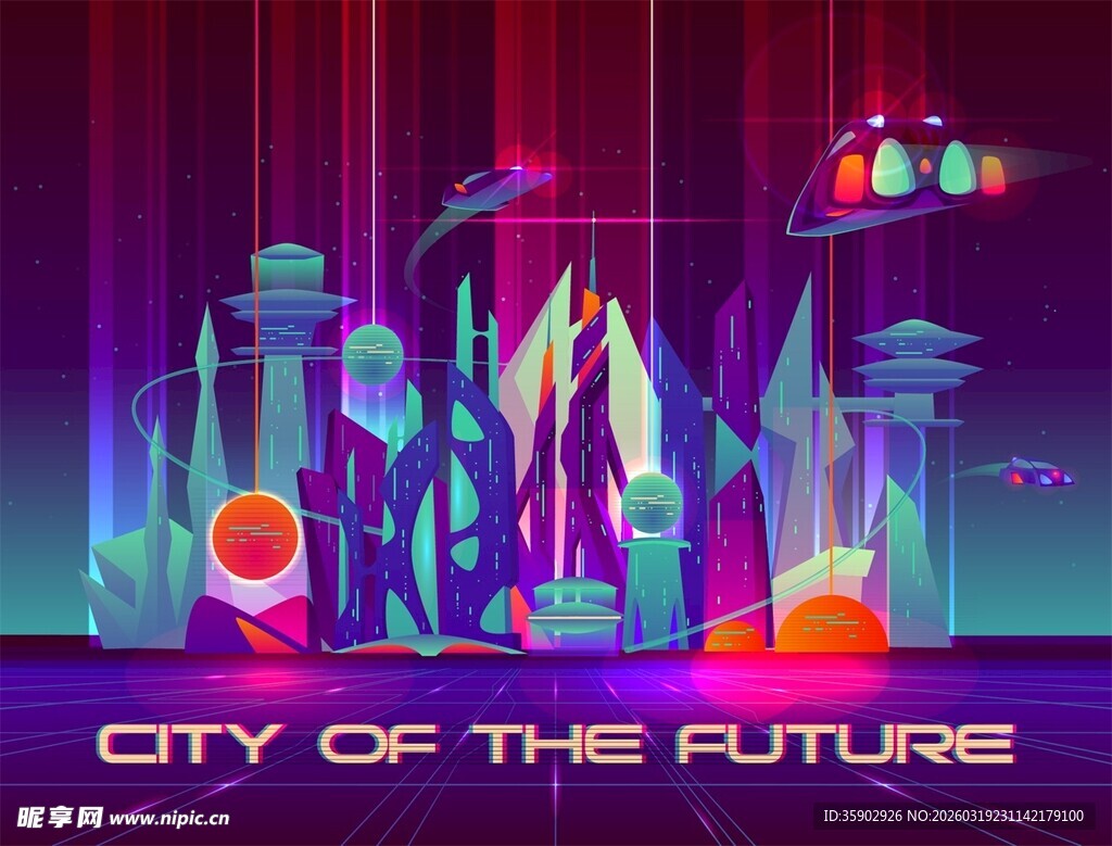未来之城梦幻景象