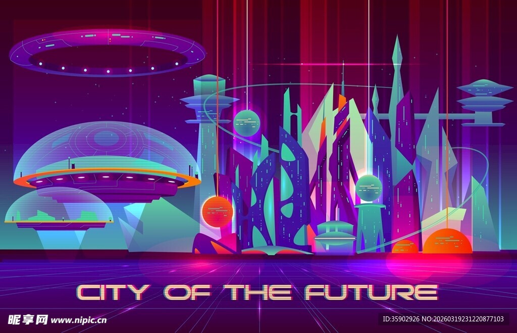 未来之城科幻景象