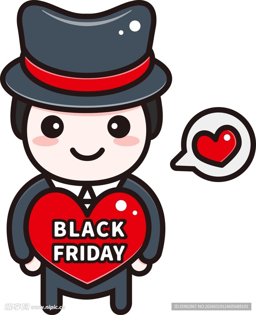 黑五卡通形象促销使者