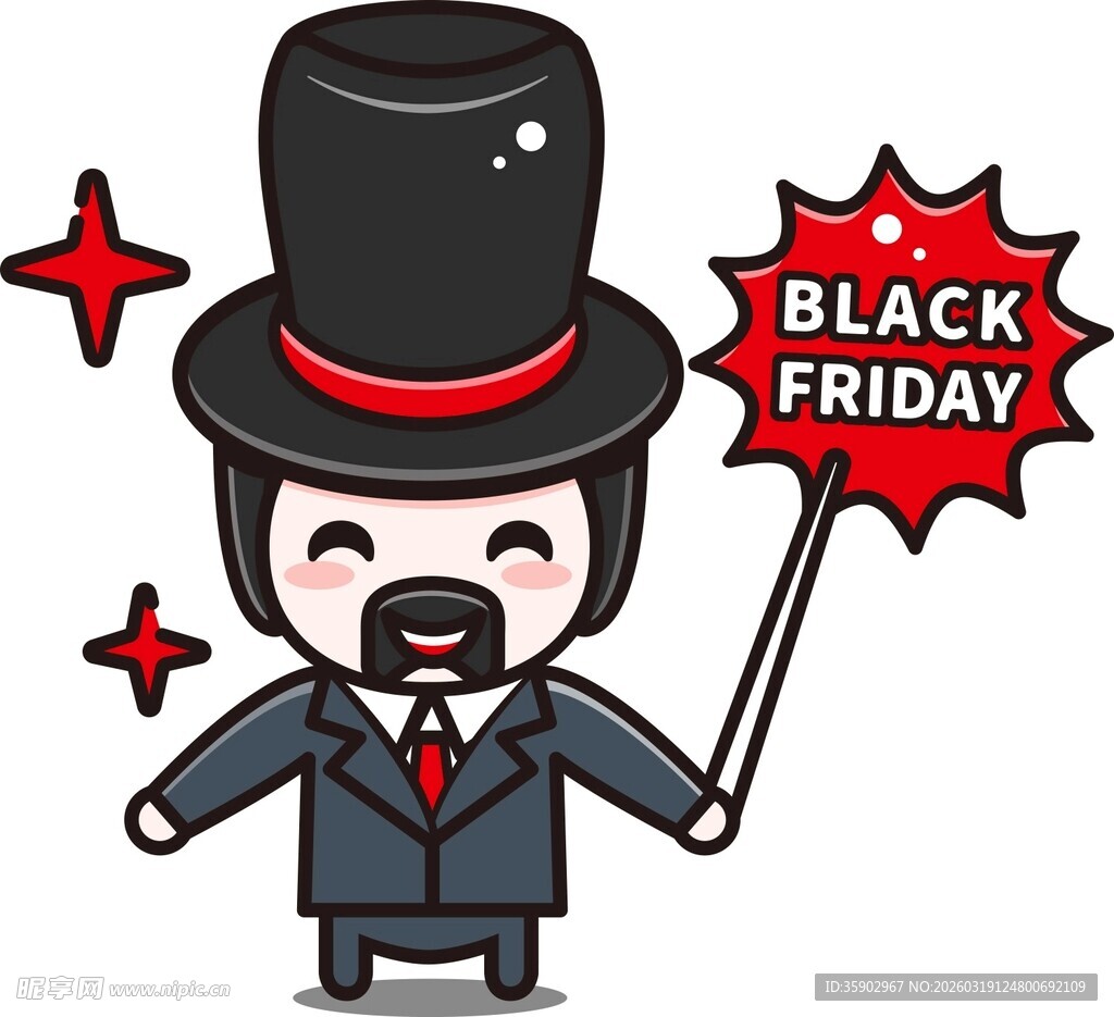 黑色星期五促销卡通角色