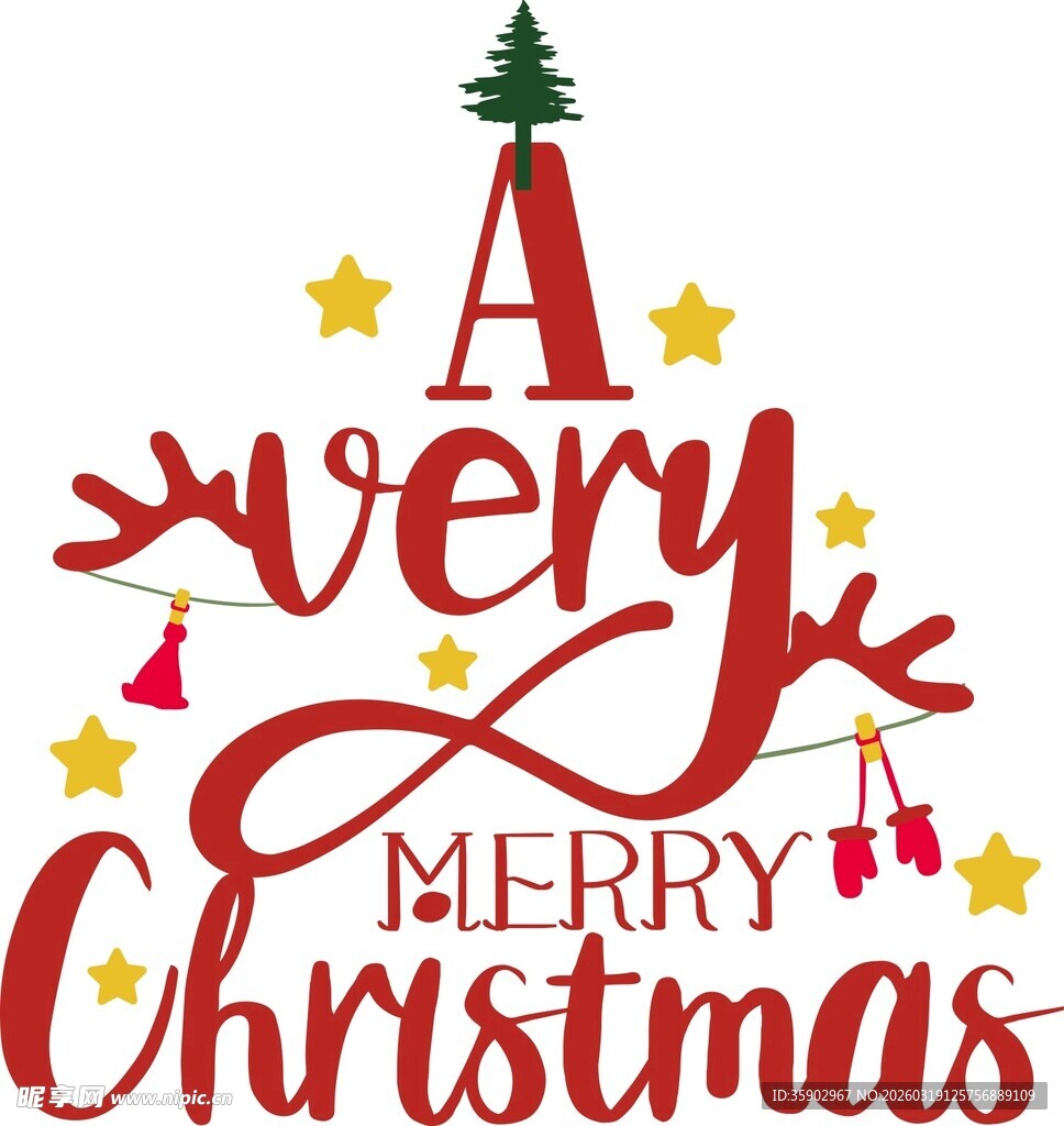 圣诞快乐艺术字体设计