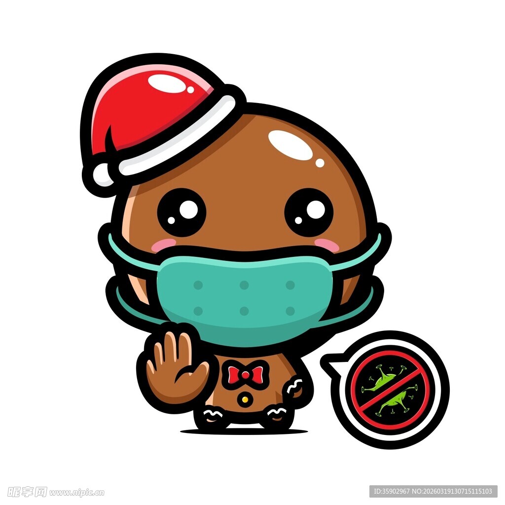 圣诞袜子图案设计