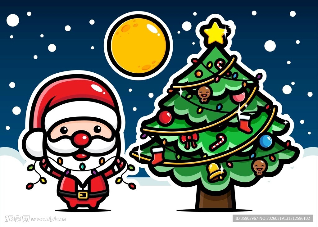 圣诞老人与圣诞树