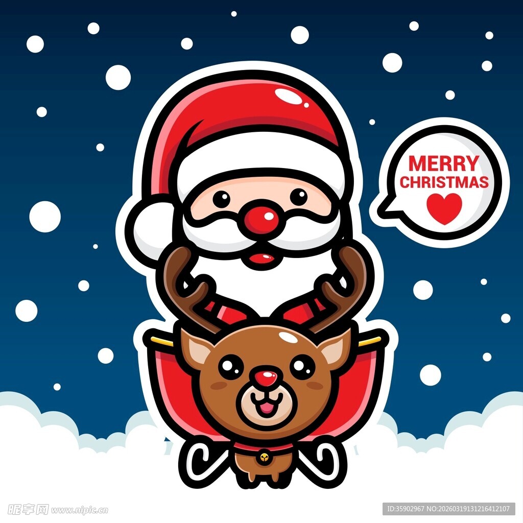 圣诞老人坐雪橇欢乐出行