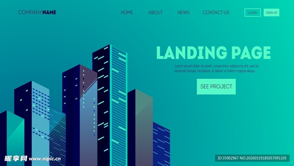 现代城市风格着陆页设计