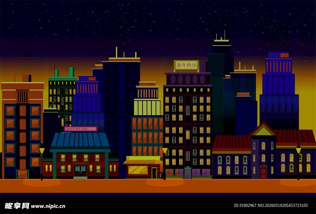 夜晚绚丽的都市建筑群