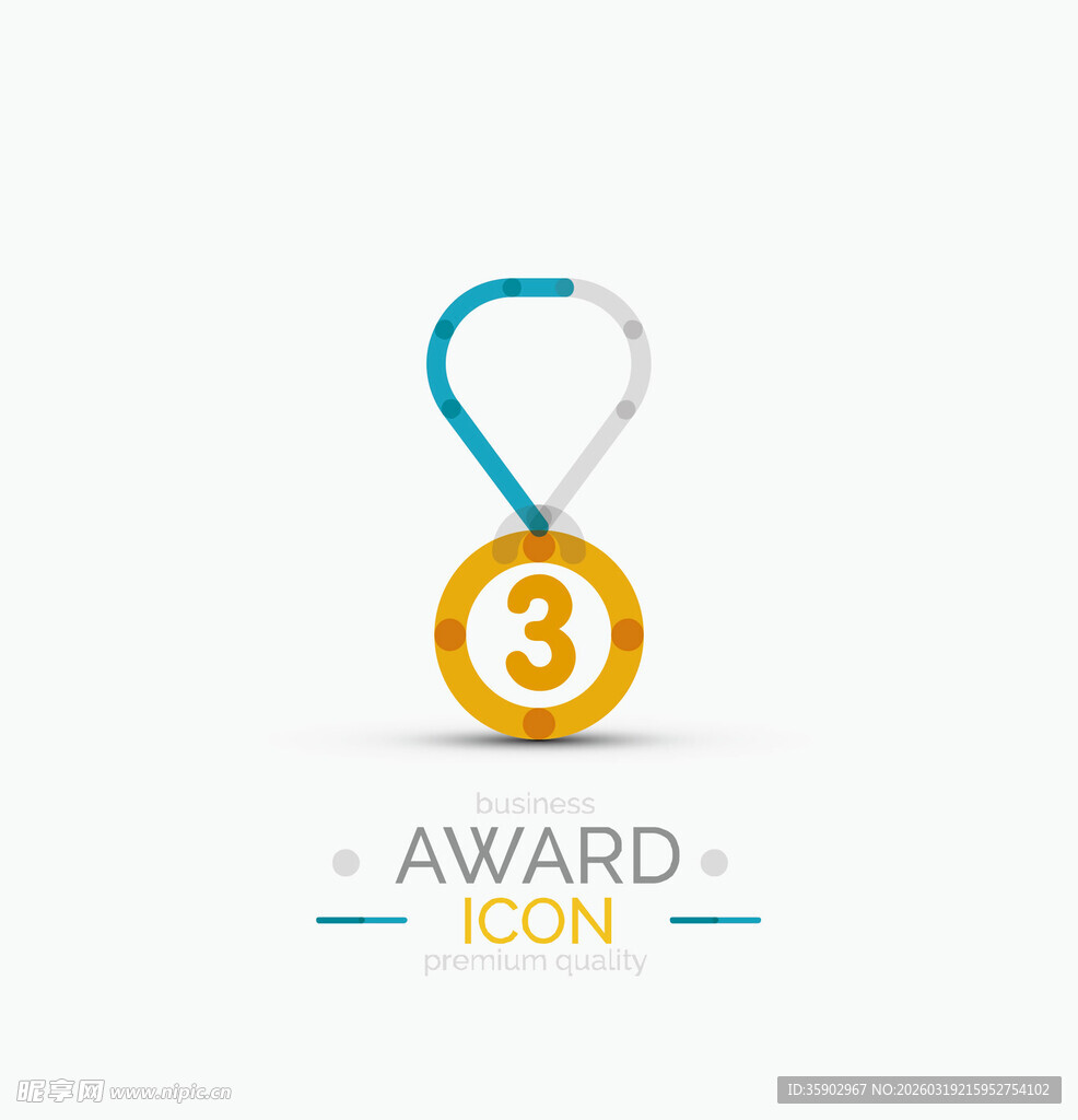 三等奖图标设计