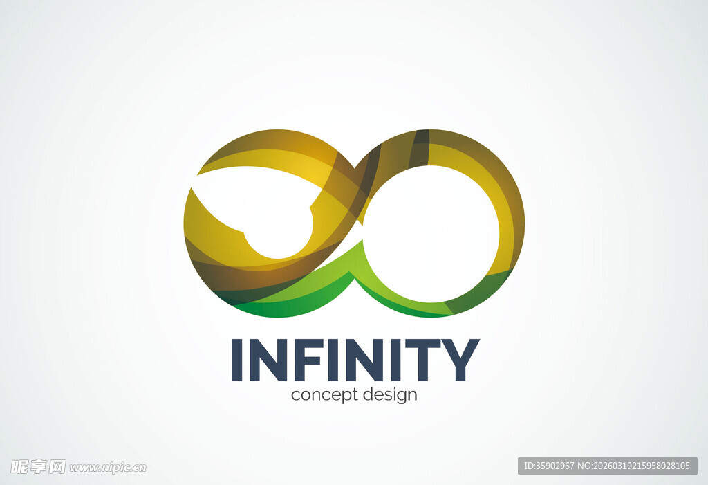 无限符号LOGO设计